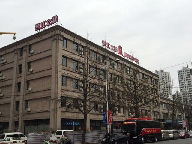 Jinjiang Inn Dandong Yalvjiang Xingwu Road Kültér fotó